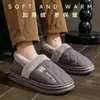 Pantuflas de algodón impermeables para hombre, uso interior en casa en invierno, nuevo estilo 2026, cálidas y antideslizantes, con soporte para el talón, adecuadas para hombres y mujeres mayores