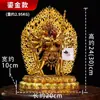 Adornos "Shengle Rey Kong Buda" Bronce Chapado en Oro Estatuas de Bronce Talladas Artesanías de Escritorio para el Hogar de Xizang