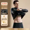 Roupa Térmica Masculina Super Grossa Inverno Plus Velvet Espessada Conjunto Masculino Gola Alta Meio à Prova de Vento Proteção Contra Frio Camada Base Outono Top Calça de Outono