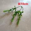 Hojas Verdes Simuladas, Hierba Acuática, Hojas Persas, Decoración de Pared de Flores para Bodas, Ramillete, Accesorios de Flor para Muñeca, Accesorios Hechos a Mano para DIY