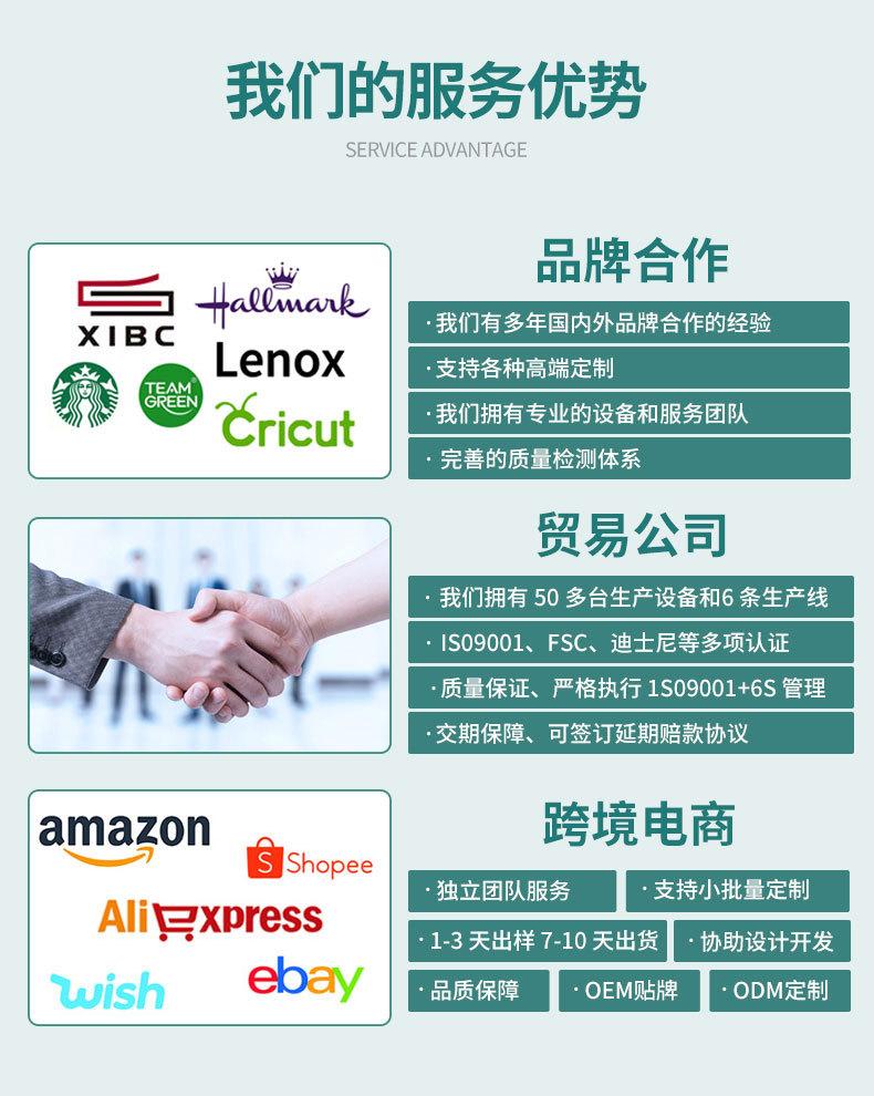 详情页1_01