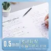 Direto da fábrica ST Head Press tema escova refil cabeça de cabaça cabeça de aço mola 0,5mm secagem rápida refil liso atacado