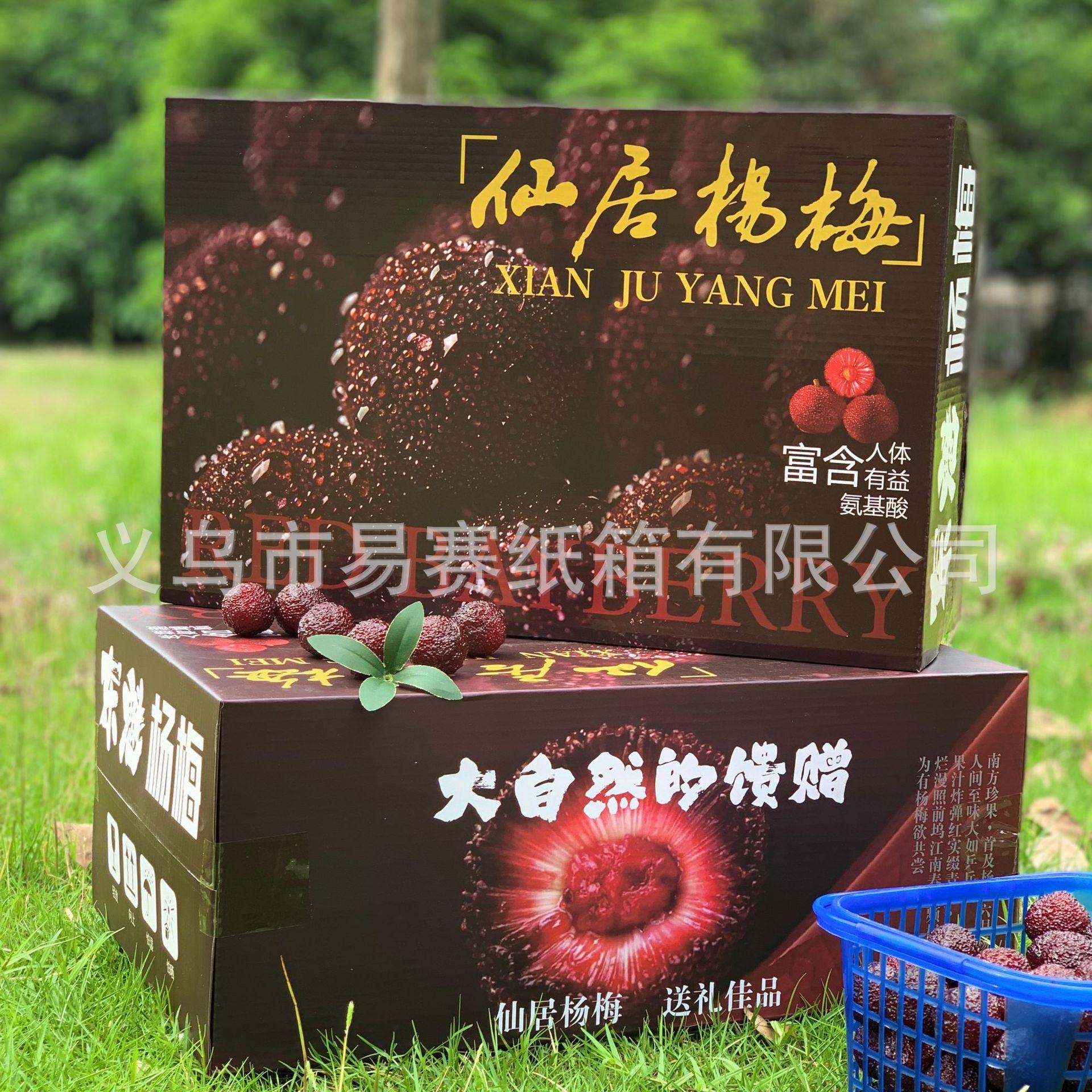 微信图片_202505031925012.jpg