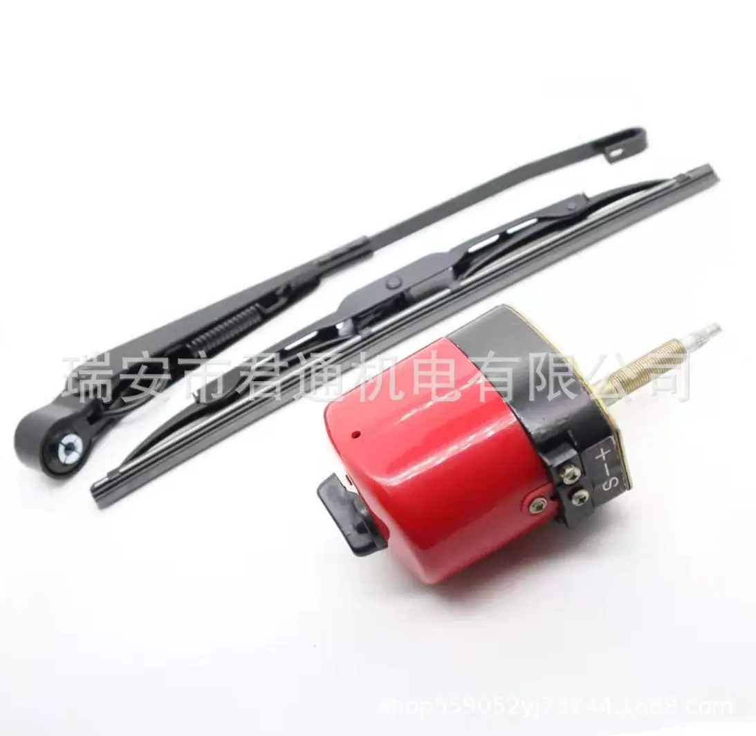 ZDW1210