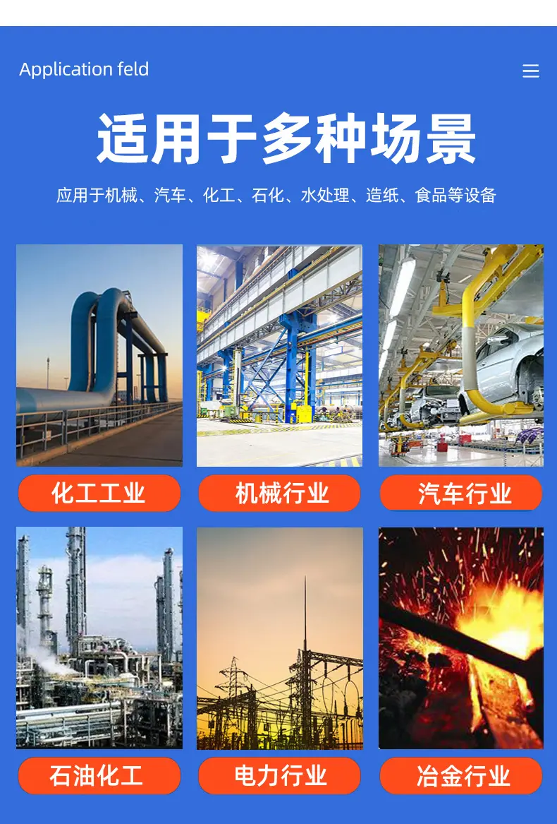 详情_06