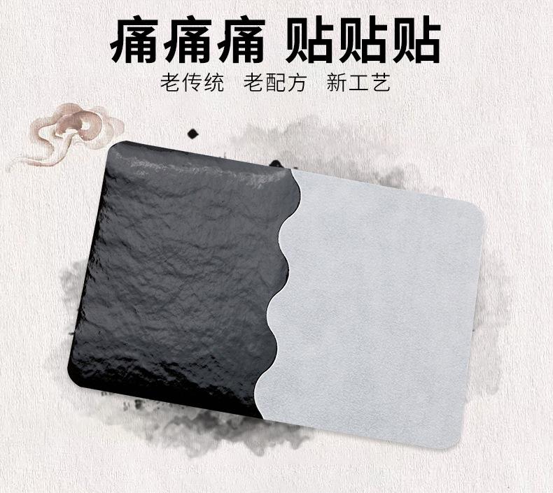 详情_04.jpg
