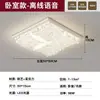 Luz principal de sala de estar minimalista italiana, nueva lámpara de techo, lujo moderno de alta gama, luz de dormitorio, iluminación de diseñador Zhongshan