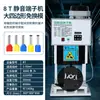 Máquina Engarzadora de Terminales Totalmente Automática Ultra Silenciosa Máquina Engarzadora de Cables de Terminales Con Pelacables y Engarzadora de Terminales Máquina Engarzadora de Terminales con Molde OTP