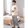 Otoño y Primavera 2026 Nuevo Suéter de Algodón Puro de Doble Cara Pijama para Hombre Manga Larga Pantalón Largo Conjunto de Pijama de Dos Piezas Venta al por Mayor