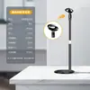 Soporte Plano Ajustable de Disco Metálico para Escritorio Multifuncional Soporte de Micrófono para Transmisión en Vivo Soporte Perezoso para Teléfono para Ver Series