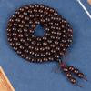 Pulsera de madera de palisandro 2.0 Full Gold Star Blood Sandalwood con 108 cuentas para hombres y mujeres.