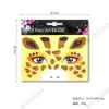 Pegatinas de Maquillaje Bronceadas con Estampado de Leopardo para Halloween de Gama Alta en Amazon Pegatinas de Tatuaje Simulado Pegatinas Faciales Temporales Festivas