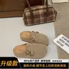 Mules sin talón estilo Birkenstock con plataforma para mujer, suelas gruesas y punta cerrada para uso en exteriores, nuevo modelo primavera 2026