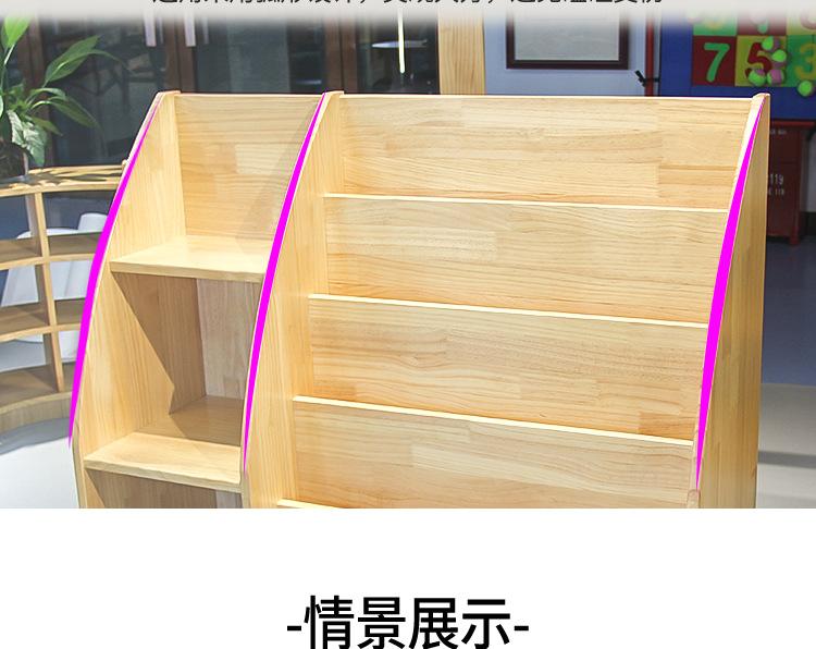 详情页_10.jpg