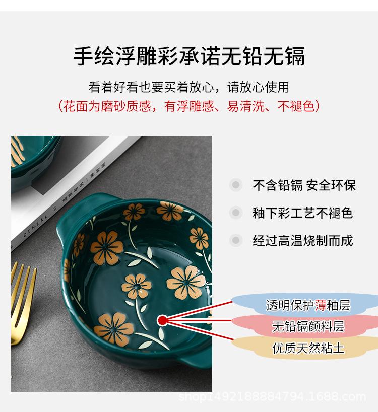 详情_07.jpg