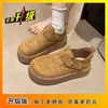 Zapatos Birkenstock Retro de Plataforma con Suela Gruesa para Mujer Primavera 2026 Nuevos Mocasines Casuales Versátiles que Aumentan la Altura sin Cordones