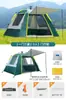 A barraca Urbanwave é um acessório portátil e dobrável para piqueniques e acampamentos ao ar livre, apresentando uma cobertura espessa e à prova d'água.
