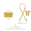 Bolso mini Longqi correa para el hombro sin perforaciones accesorios diy mini bolso dumpling asa corta transformación sin pérdidas correa cruzada