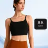 Nuevo Sujetador Deportivo de Yoga Transfronterizo con Hermoso Diseño en la Espalda, Almohadillas Integradas en el Pecho, Estilo Delgado, Sin Tirantes, Antishock para Usar como Prenda Exterior