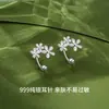 Brincos de rosca florais com pino de prata 999 pura para mulheres, brincos de piercing de prata pura, pequenos brincos de flor com um toque de luxo