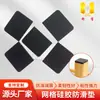 Fabricante Original Hengbao Silicone Preto Redondo Autoadesivo Silicone Adesivo de Lado Único Resistente ao Desgaste Espessado Almofada de Vedação Antiderrapante Corte e Vinco