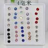 Aretes Mayoreo Puesto Callejero Suministro Mayoreo Mercado Nocturno 20 Pares de Aretes de Pedrería de Cristal Aguja de Plástico Set Caja