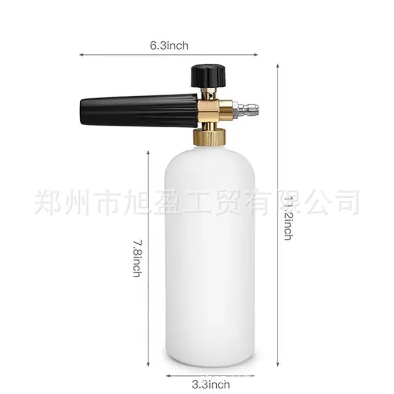13.jpg水印