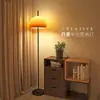 Luminária de chão cogumelo retrô vintage para sala de estar, iluminação ambiente, luminária de mesa ao lado do sofá, luminária de pé para quarto ao lado da cama, de alta qualidade
