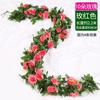 Simulação Rosa Flor Falsa Rattan Sala de Estar Ar Condicionado Duto Abrigo Decoração Aquecimento Enrolamento Plástico Teto Videira Plantas