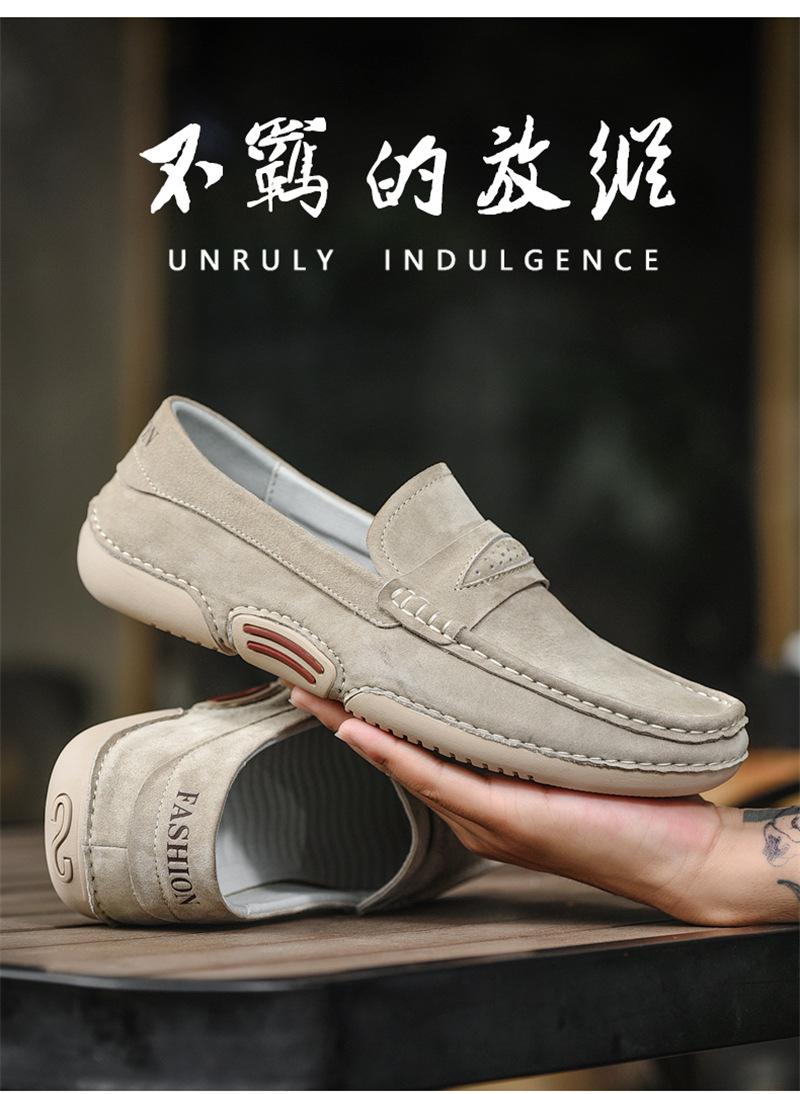 鐪熺毊璞嗚眴闉嬬敺杞搴曞楄剼
