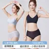 Ropa interior de verano ultra delgada, transpirable y sin costuras para mujeres con poco busto, cómodo sujetador tipo chaleco que realza y da soporte sin copas vacías y mejora la belleza de la espalda