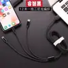 Cable de carga para teléfono móvil tres en uno de nailon tejido, con múltiples cabezales, carga rápida 2A, logotipo, pequeños regalos, venta al por mayor