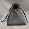 Bolsa Estilo Chinês Bolsa de Gaze de Neve Bolsa de Gaze para Presente Bolsa de Doces de Casamento Selo Transparente Cordão de Pérola Pequena Multicor 11*16
