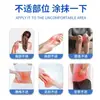 Venta al por mayor de Líquido Chui Feng para Músculos y Huesos, Líquido Chui Feng para Aplicación en Cuello, Hombro, Cintura, Pierna y Articulaciones, Venta al por Mayor y Entrega Directa del Fabricante