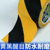 Cinta de Advertencia de PVC Rayas Cebra Rojo Amarillo Pegatina Marcador de Piso Zonificación de Piso Marcas de Taller Marcado de Línea de Color Posicionamiento en el Piso