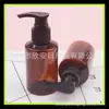Frasco com pump 100ml frasco de limpador facial frasco limpador facial frasco bico de pato 100ML shampoo frasco de amostra pequeno frasco com pump removedor de maquiagem