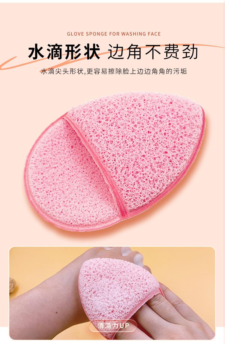 手套海绵详情页_04.jpg
