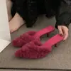 Mules de punta fina elegantes y mullidos con diseño de nicho Zapatos mullidos de tacón alto retro coreano Nuevas pantuflas Primavera 2026