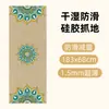Venta al por mayor del fabricante Esterillas de Yoga de Goma Silenciosas Absorbentes de Impacto Específicas para Gimnasio, Esterillas de Fitness Antideslizantes, Esterillas de Yoga Ultra Delgadas Extra Anchas