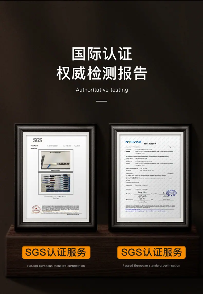 1688详情模板(上改)_02