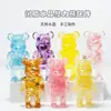 Oso Violento Creativo Decoración del Hogar Cristal de Roca Animal de Dibujos Animados Oso Violento Decoración Anillo Caja Ciega Regalo