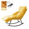 Sillón Mecedora Nórdico Famoso en Internet Reclinable de Ocio Perezoso Sillón Mecedora de Lujo Ligero Sala de Estar Siesta Balcón Sofá Individual Silla Langosta