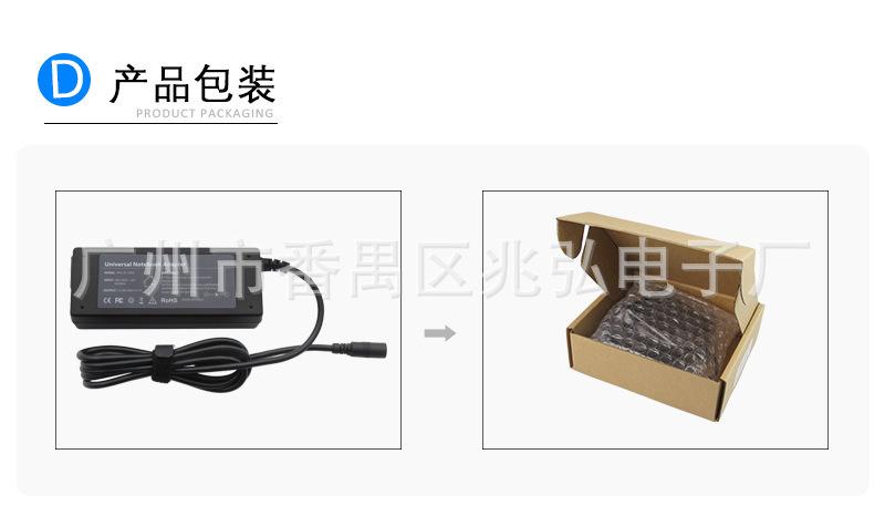 桌面式汽泡袋包装.jpg