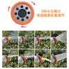Pistola de Agua Multifuncional para Lavado de Autos Transfronteriza con Depósito de Espuma, Botella Pulverizadora de Espuma para Autos, Pistola de Espuma con Mango Recto y Gatillo de Pulgar de 8 Funciones