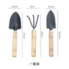 Ferramentas de plantio de flores para jardinagem doméstica, cultivo de vegetais, cultivo de flores, afofamento do solo, pás de flores, ferramentas de jardinagem para plantas em vasos, conjunto de três peças de pás pequenas