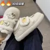 Zapatos de Invierno para Mujer 2025 Nuevos Populares, Estilo Coreano Campus, Cierre de Velcro, Forro de Felpa Cálido, Suela Gruesa, Versátiles