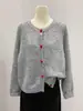 Suéter Cardigan de Tricô Cinza de Alta Qualidade para Mulheres, Outono e Inverno, Botões de Coração Estilo Ins, Blusa de Manga Longa, Casaco Macio e Aconchegante da Moda