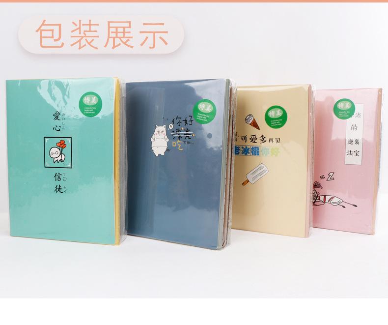 微信图片_20200526224858