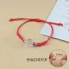 Pulseira com Frasco de Vidro de Cristal Abridor Frasco de Cinábrio Frasco Vazio Pulseira Tecida à Mão Joia de Mão Presente de Aniversário