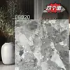 Baldosas de Terrazo Gris 800X800 Cadena de Tiendas Baldosas Antideslizantes para Suelo 600X600 Baldosas para Suelo de Sala de Estar y Restaurante